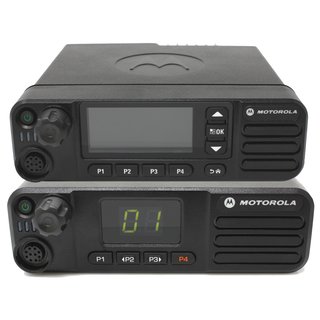 Motorola Firmware Update DM4000 Serie