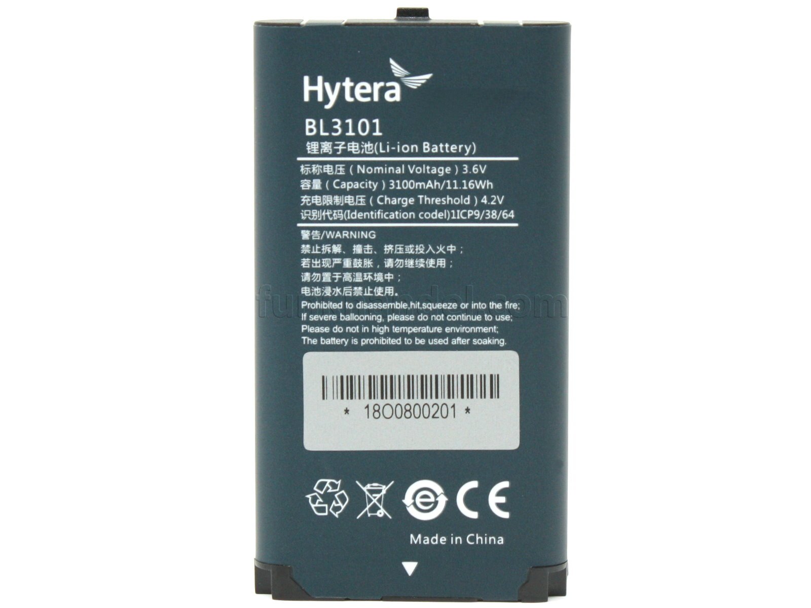 Hytera BL3101 Akku 3,1 AH Li-Ion