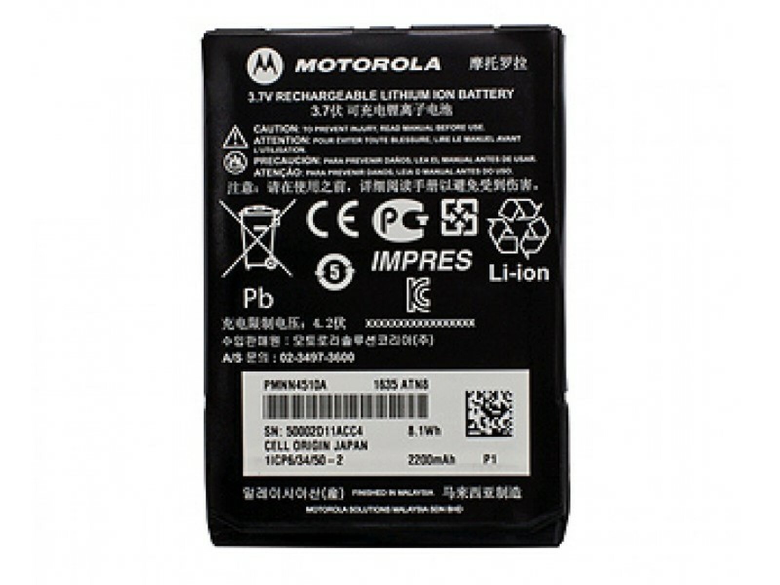 Motorola PMNN4586A Akku 3.6 AH Li-Ion