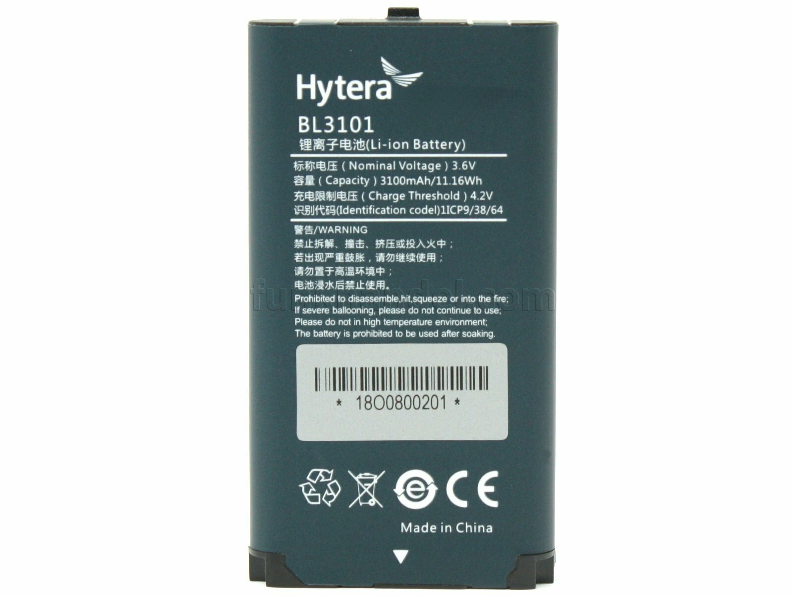 Hytera BP4008 Akku 4,0 AH Li-Ion